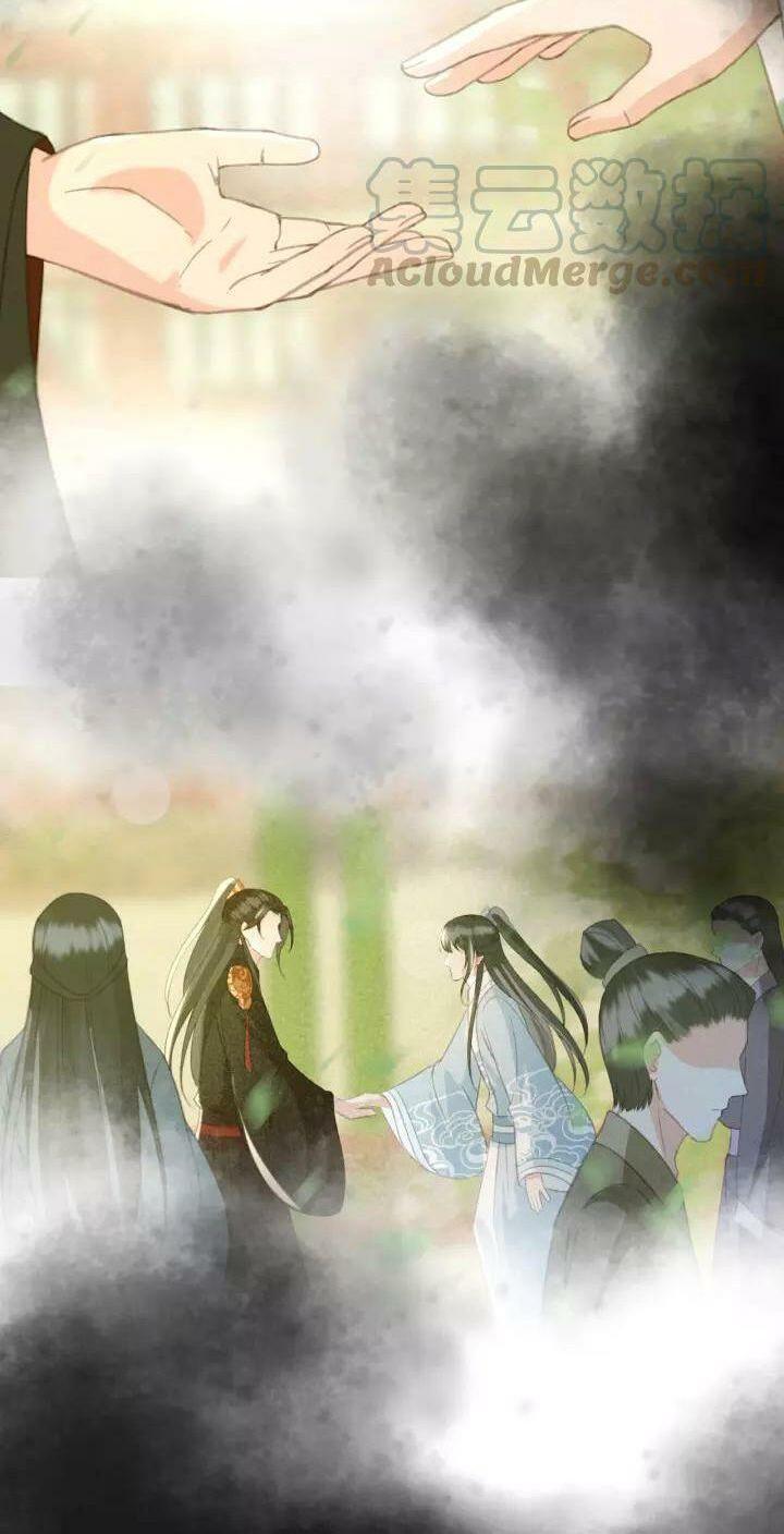 Đông Cung Giai Hạ Tù: Chapter 34