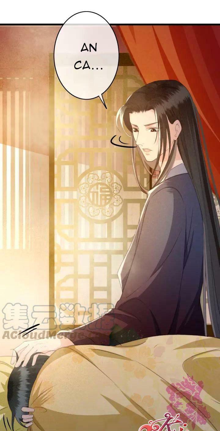 Đông Cung Giai Hạ Tù: Chapter 34