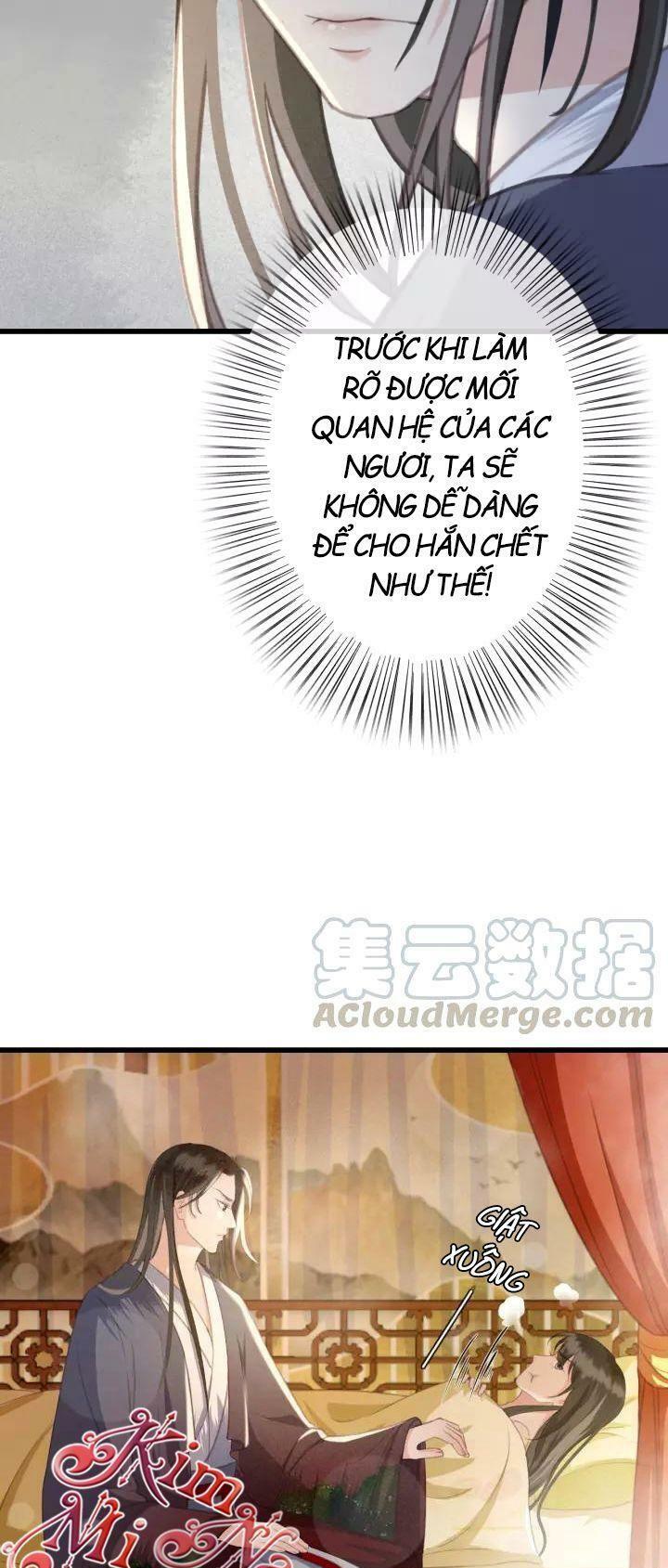 Đông Cung Giai Hạ Tù: Chapter 34