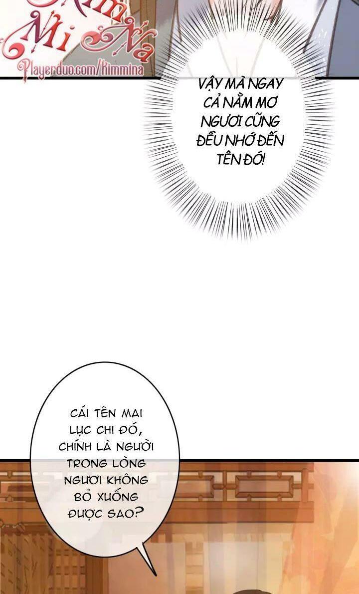 Đông Cung Giai Hạ Tù: Chapter 35