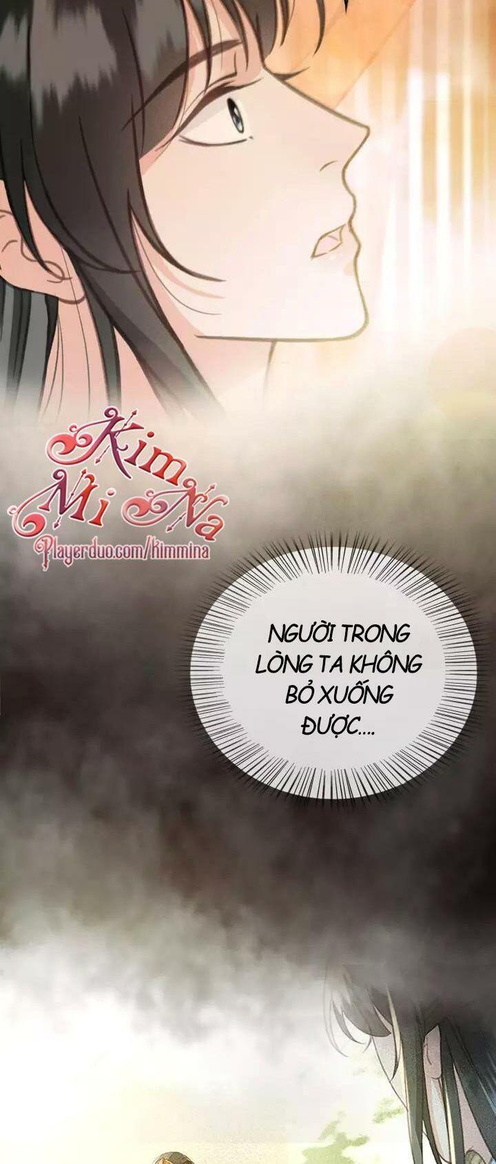 Đông Cung Giai Hạ Tù: Chapter 35