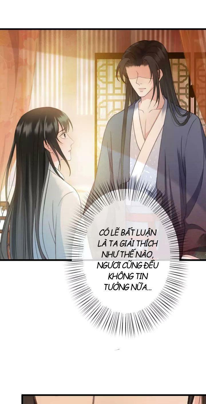 Đông Cung Giai Hạ Tù: Chapter 35