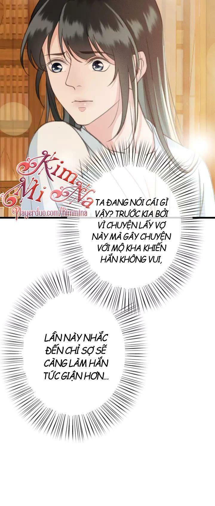 Đông Cung Giai Hạ Tù: Chapter 35