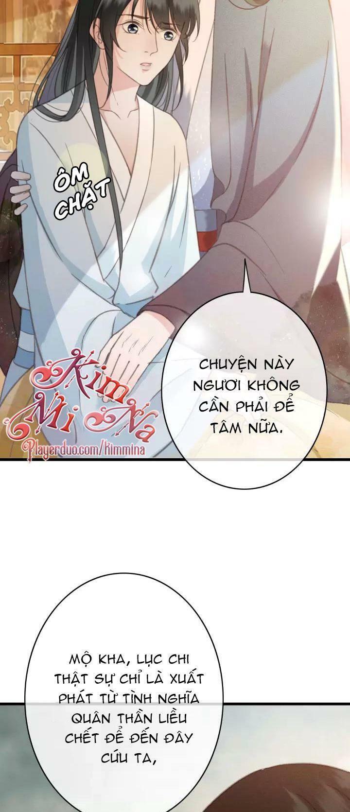 Đông Cung Giai Hạ Tù: Chapter 35