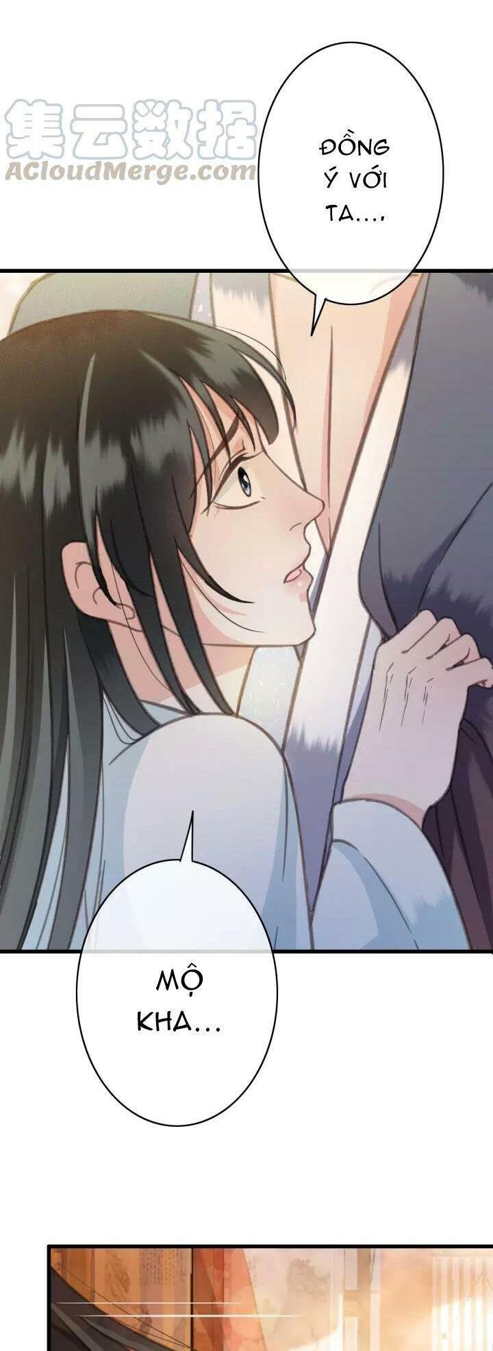 Đông Cung Giai Hạ Tù: Chapter 35