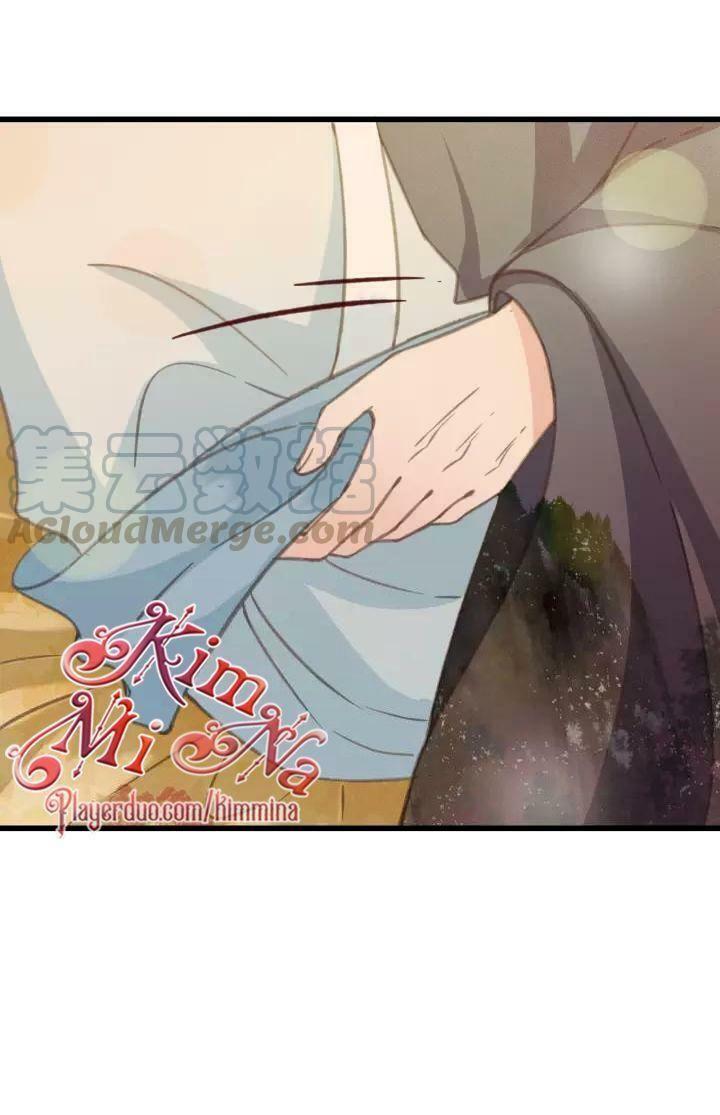 Đông Cung Giai Hạ Tù: Chapter 35