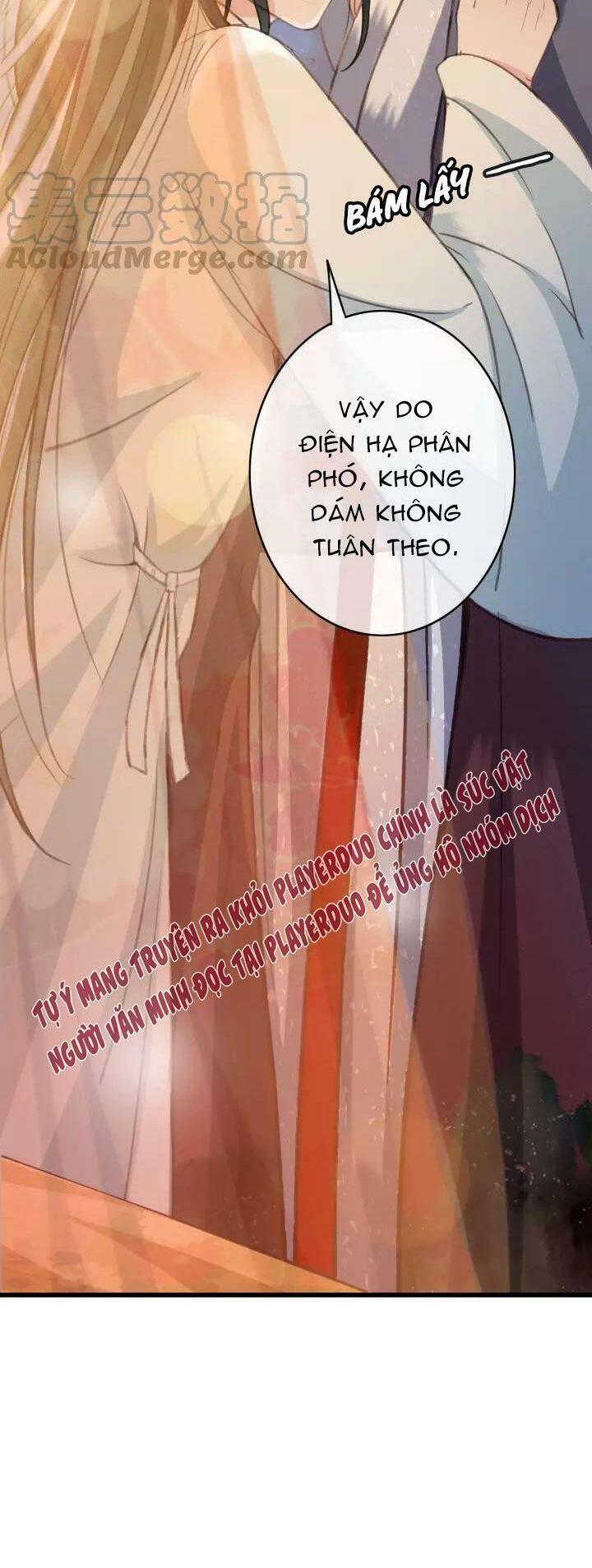 Đông Cung Giai Hạ Tù: Chapter 35