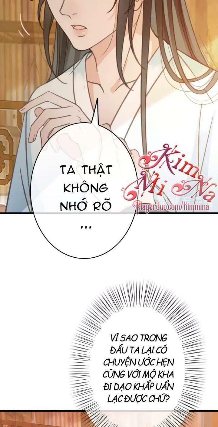 Đông Cung Giai Hạ Tù: Chapter 35