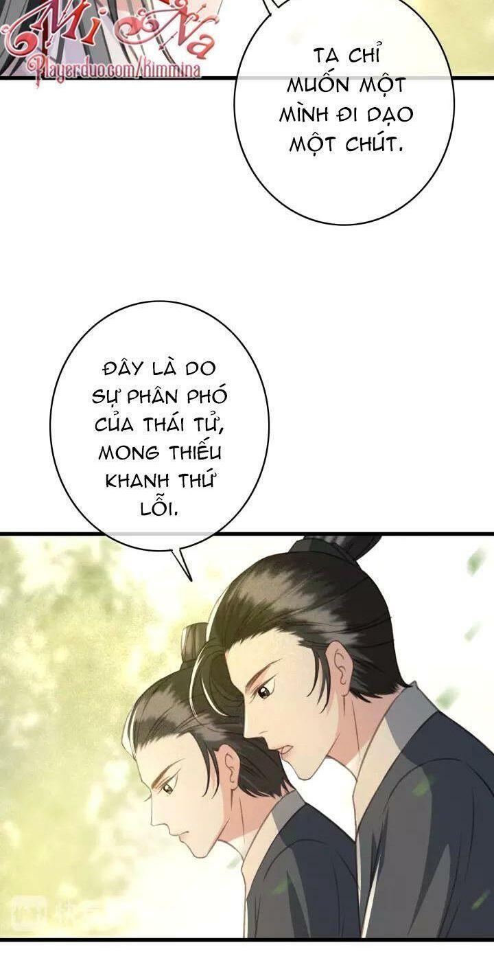 Đông Cung Giai Hạ Tù: Chapter 36