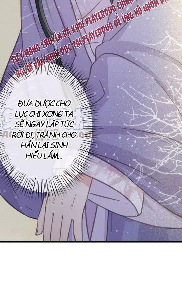 Đông Cung Giai Hạ Tù: Chapter 36
