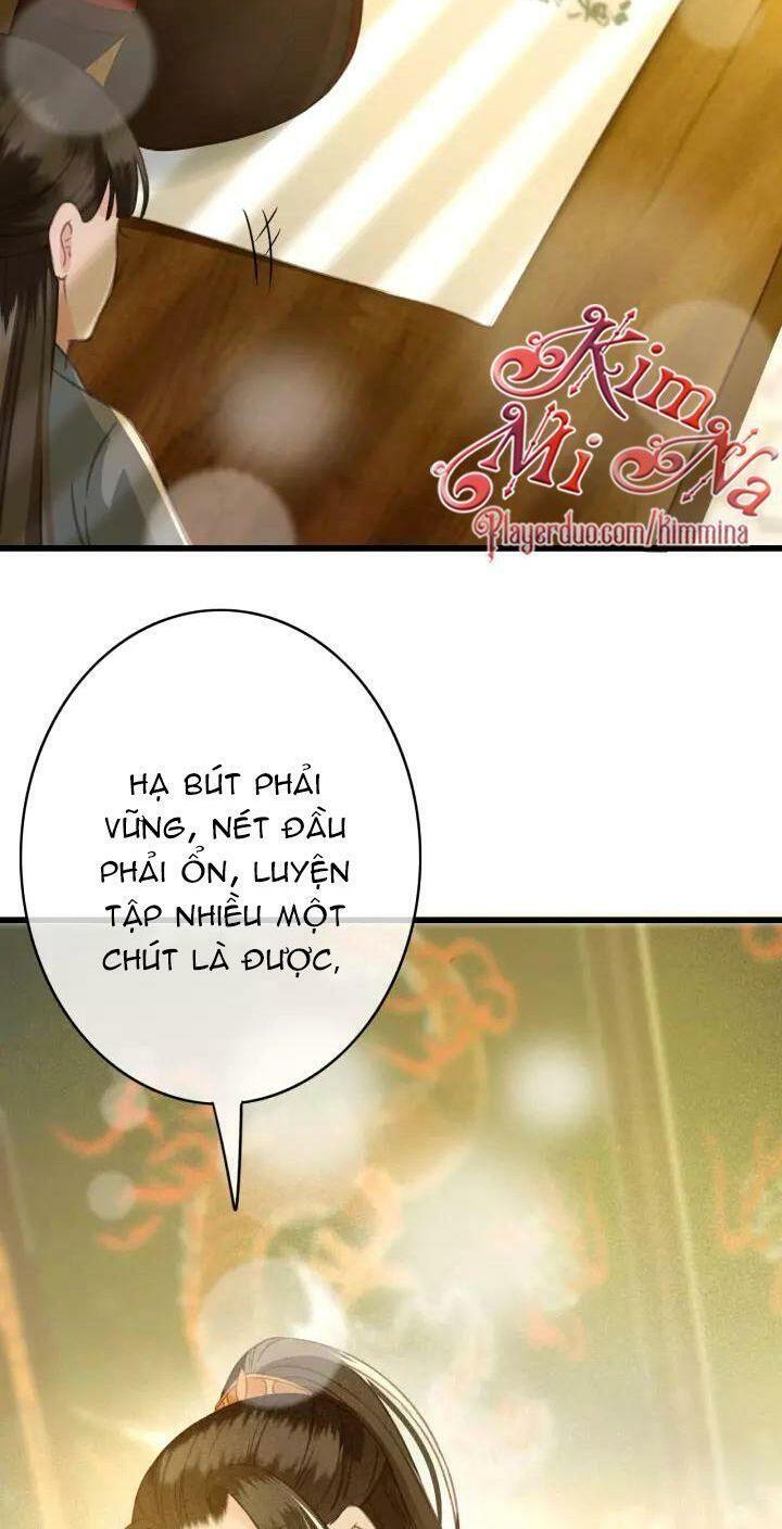 Đông Cung Giai Hạ Tù: Chapter 36
