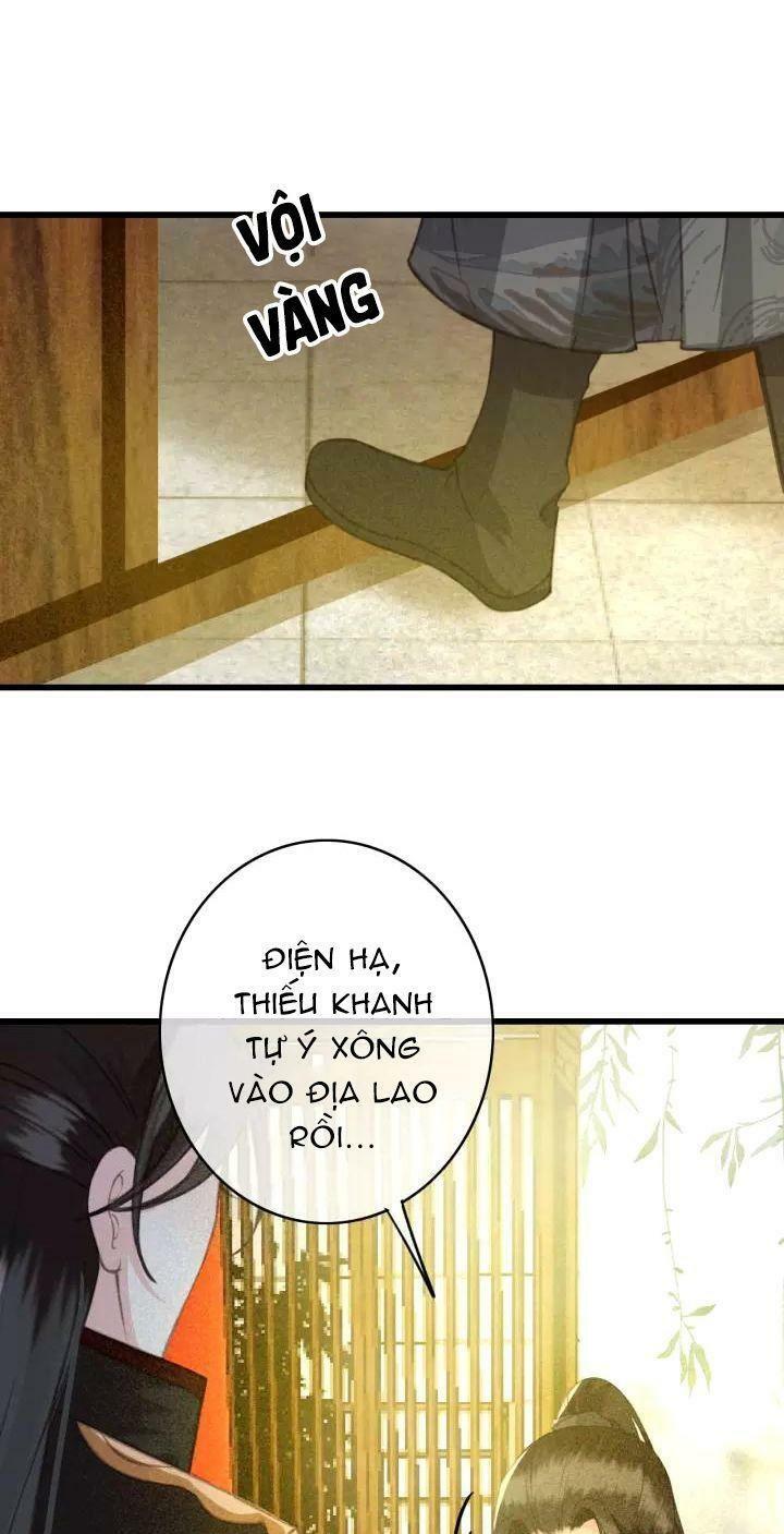 Đông Cung Giai Hạ Tù: Chapter 36