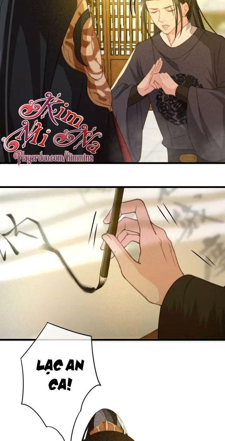 Đông Cung Giai Hạ Tù: Chapter 36