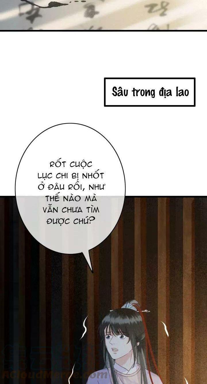Đông Cung Giai Hạ Tù: Chapter 36