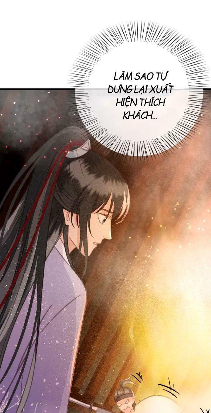 Đông Cung Giai Hạ Tù: Chapter 36