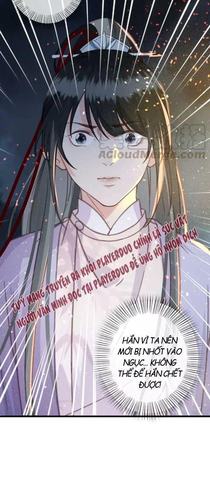 Đông Cung Giai Hạ Tù: Chapter 36