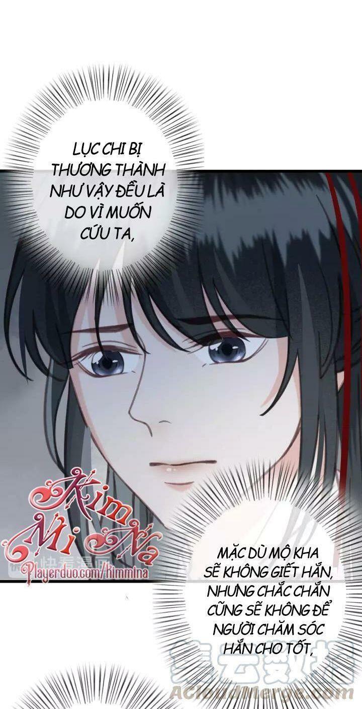 Đông Cung Giai Hạ Tù: Chapter 36