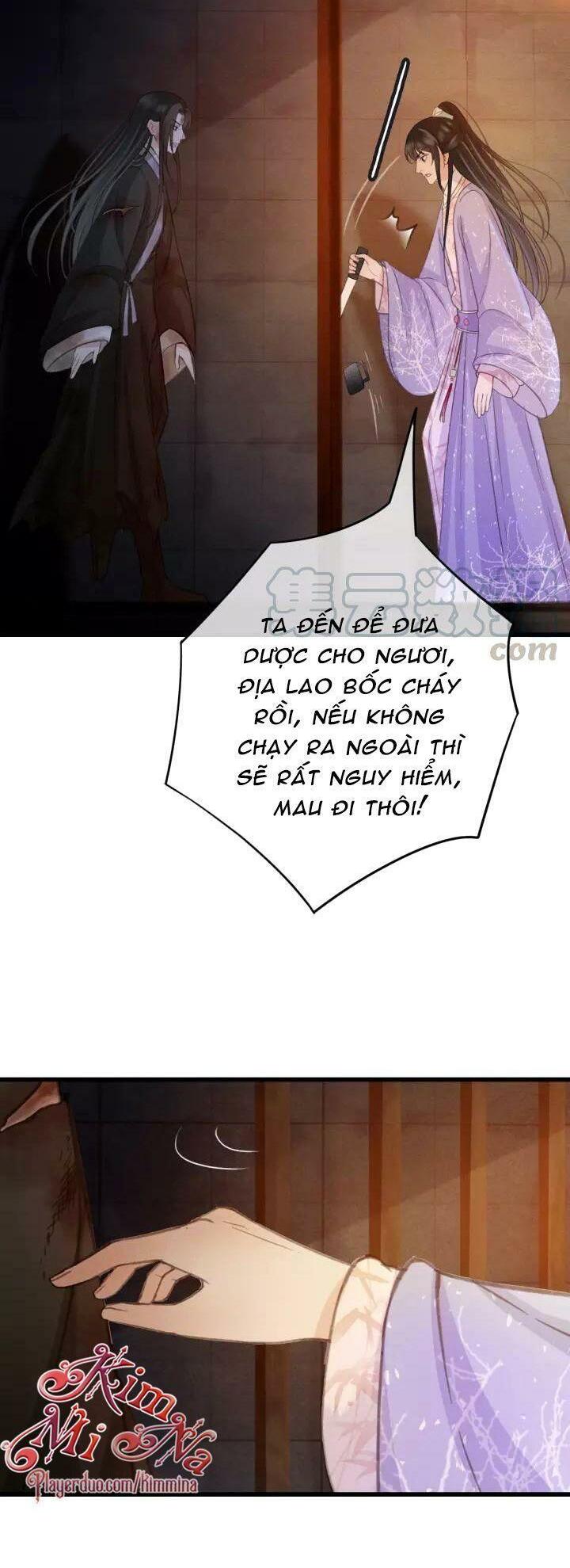 Đông Cung Giai Hạ Tù: Chapter 37