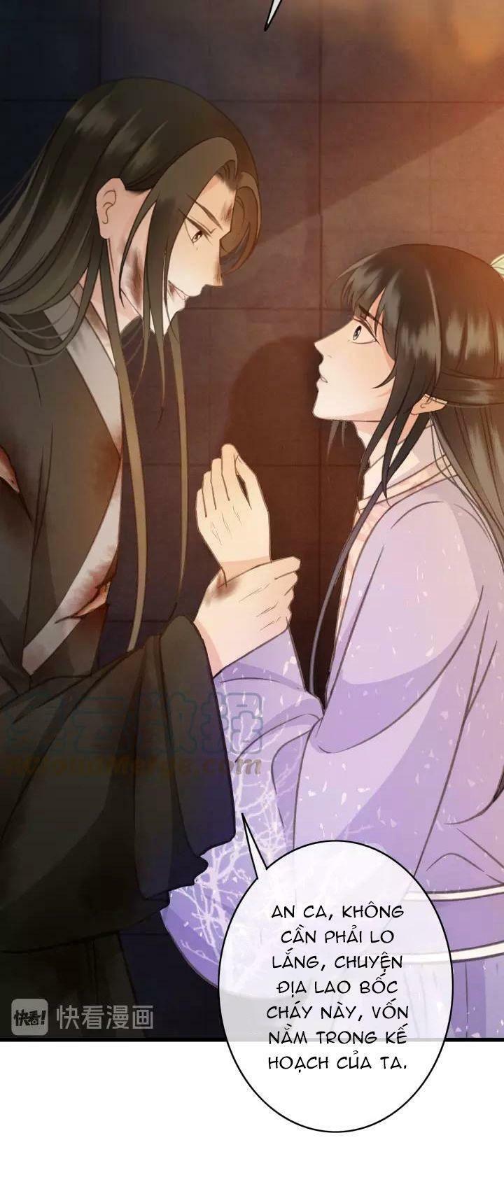 Đông Cung Giai Hạ Tù: Chapter 37