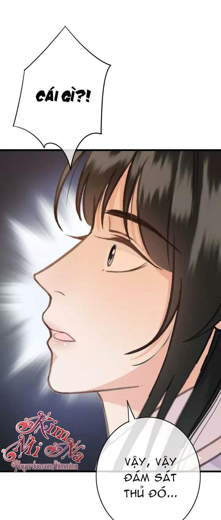 Đông Cung Giai Hạ Tù: Chapter 37