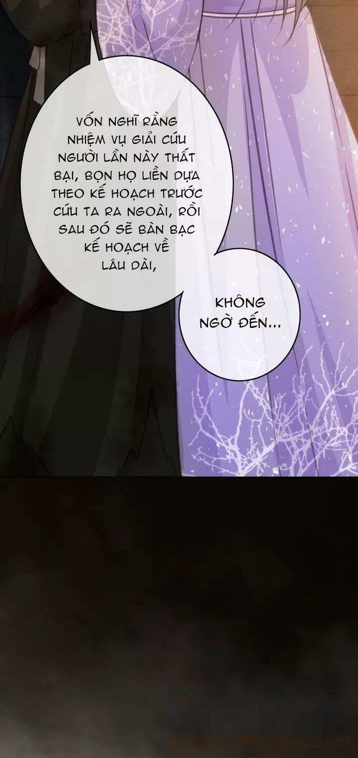 Đông Cung Giai Hạ Tù: Chapter 37
