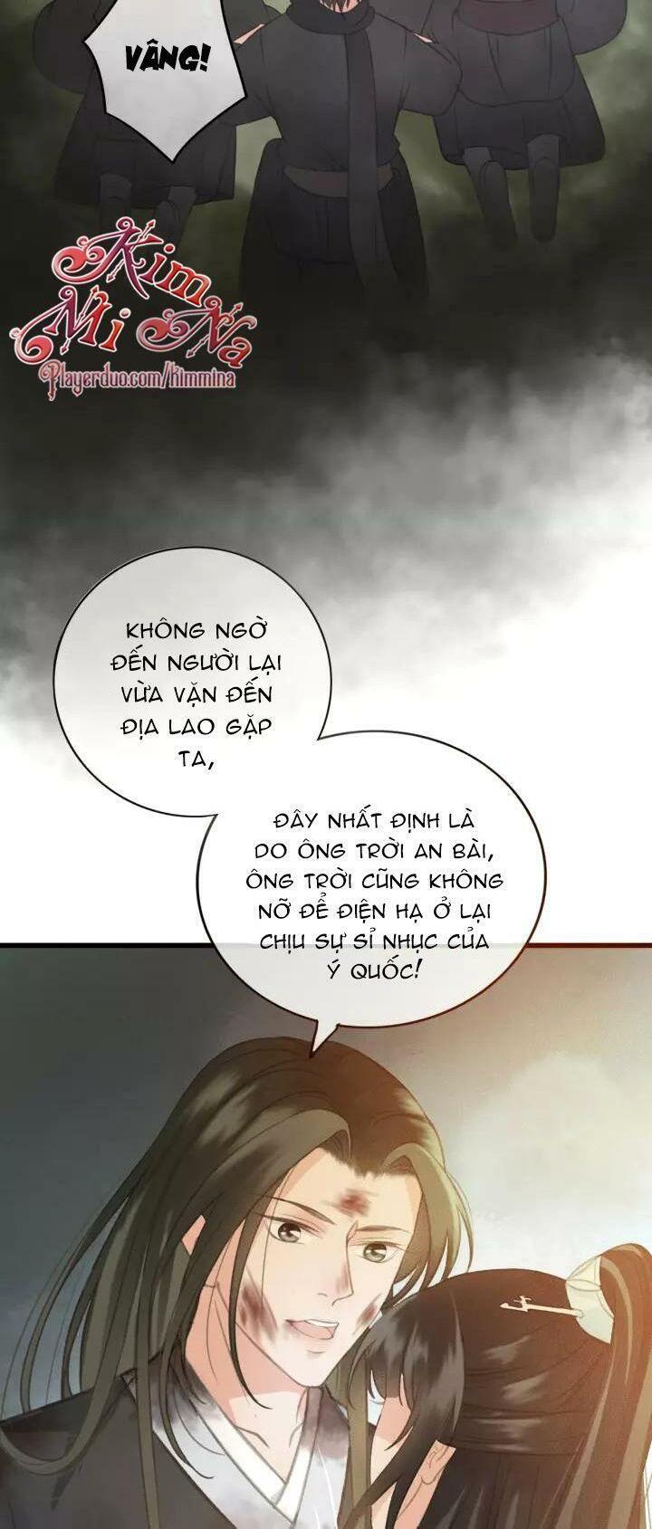 Đông Cung Giai Hạ Tù: Chapter 37