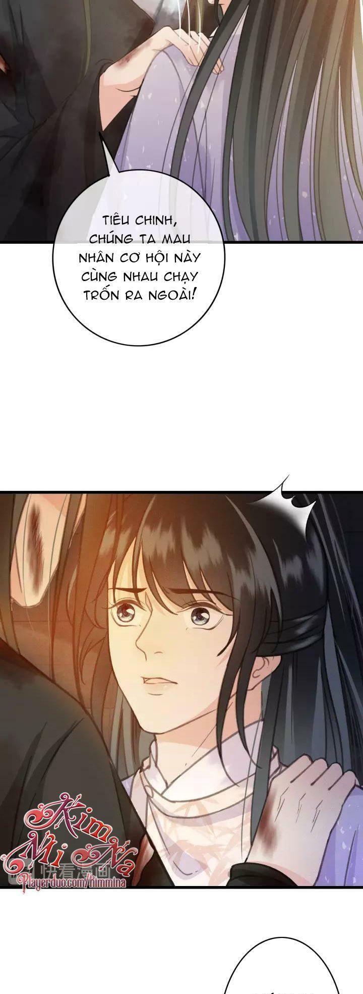 Đông Cung Giai Hạ Tù: Chapter 37