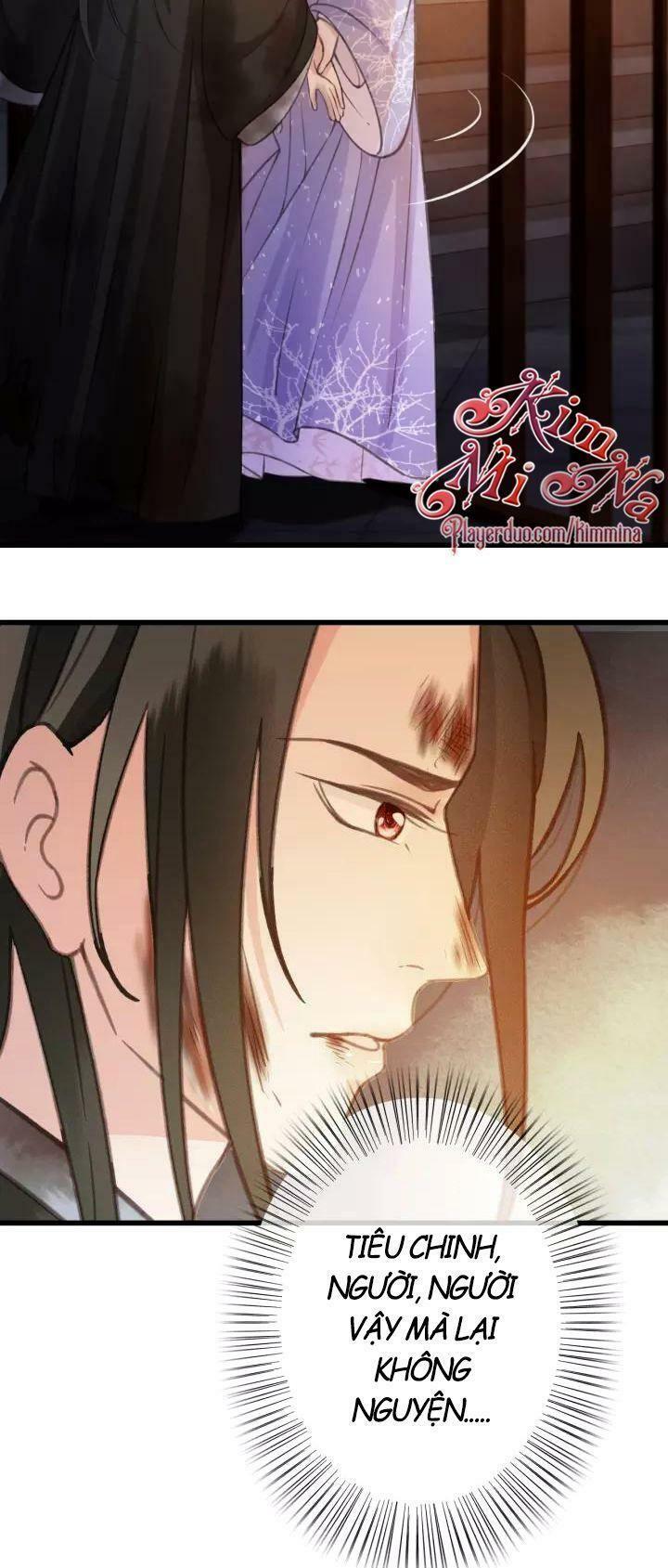 Đông Cung Giai Hạ Tù: Chapter 37