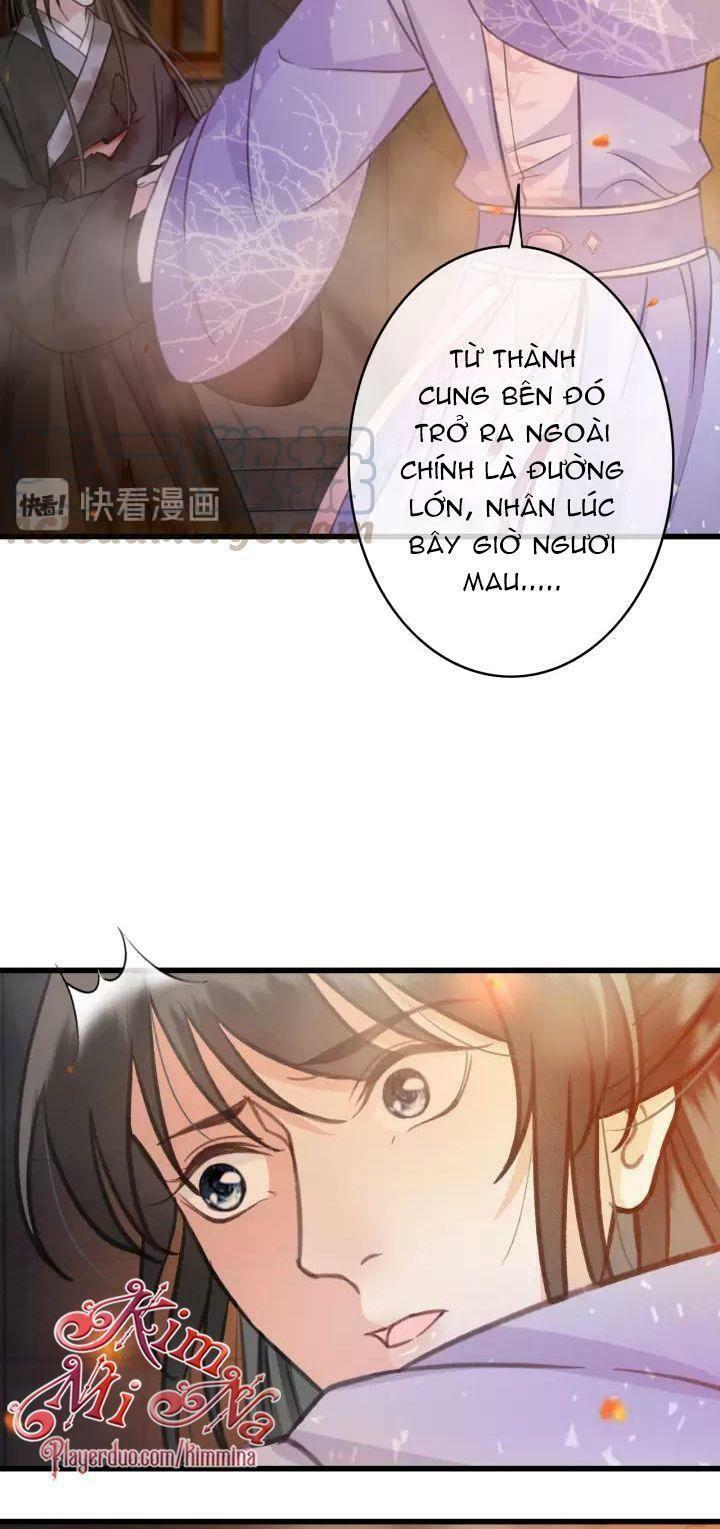 Đông Cung Giai Hạ Tù: Chapter 37
