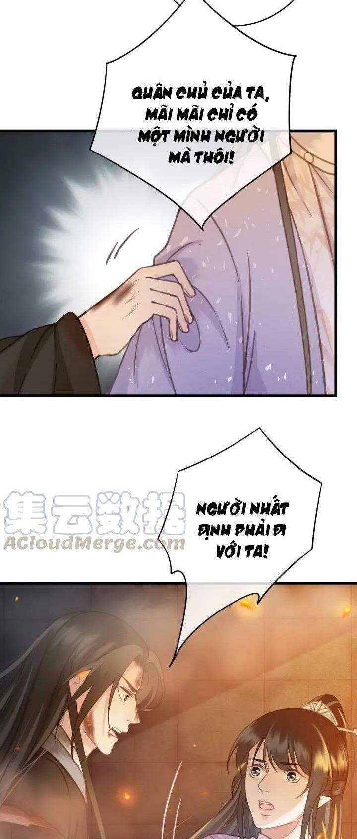 Đông Cung Giai Hạ Tù: Chapter 37