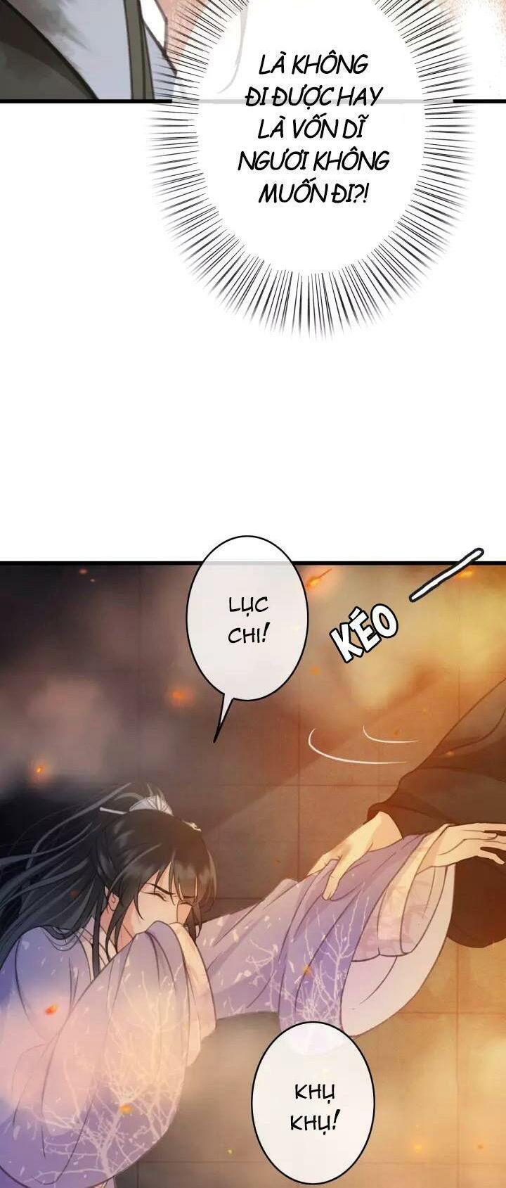 Đông Cung Giai Hạ Tù: Chapter 37