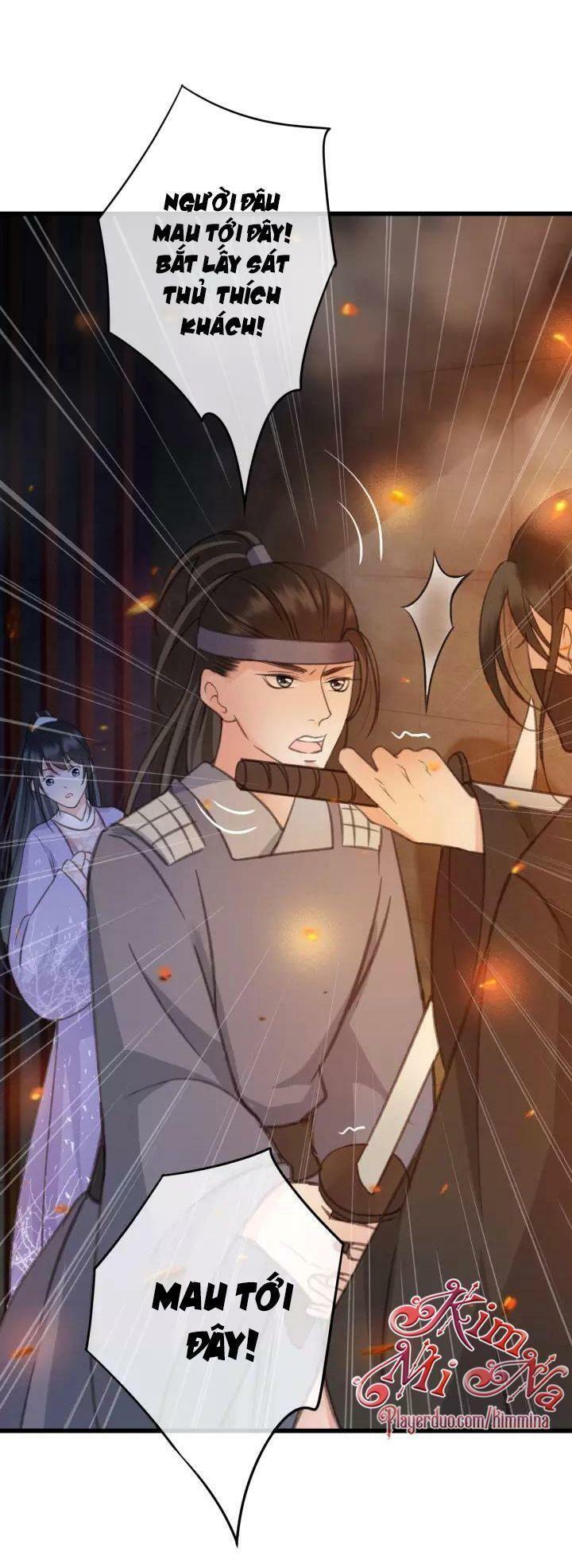Đông Cung Giai Hạ Tù: Chapter 37