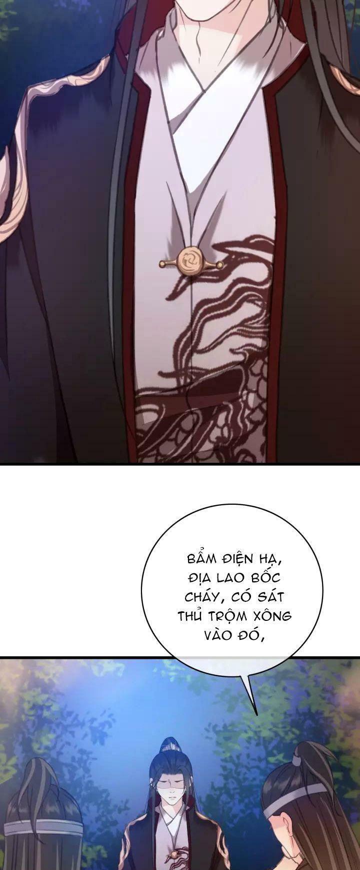 Đông Cung Giai Hạ Tù: Chapter 37