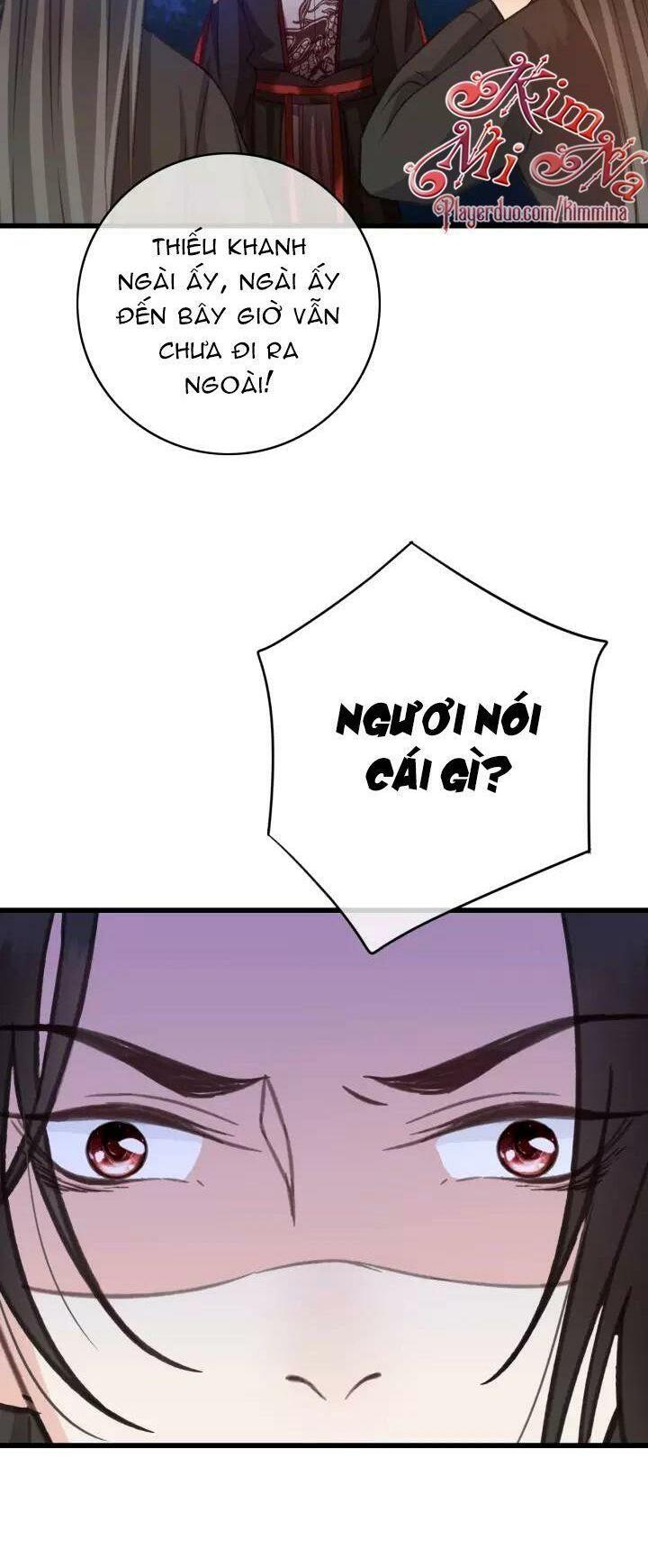 Đông Cung Giai Hạ Tù: Chapter 37