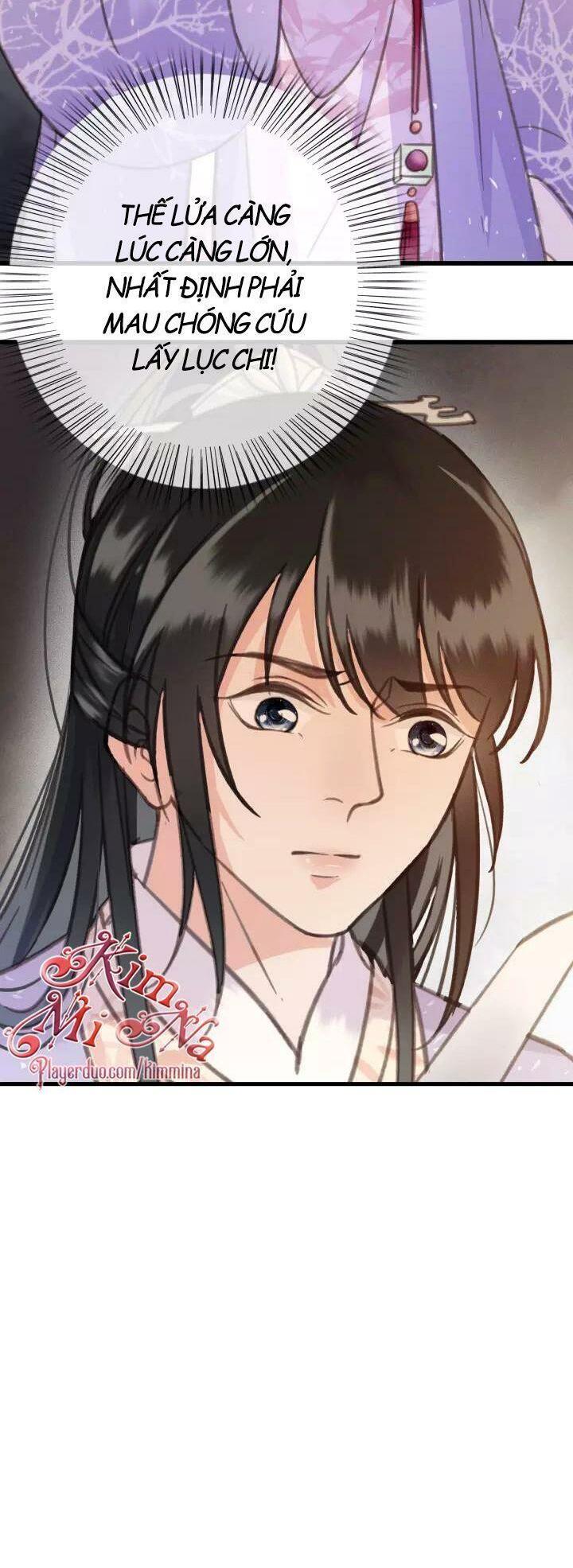 Đông Cung Giai Hạ Tù: Chapter 37