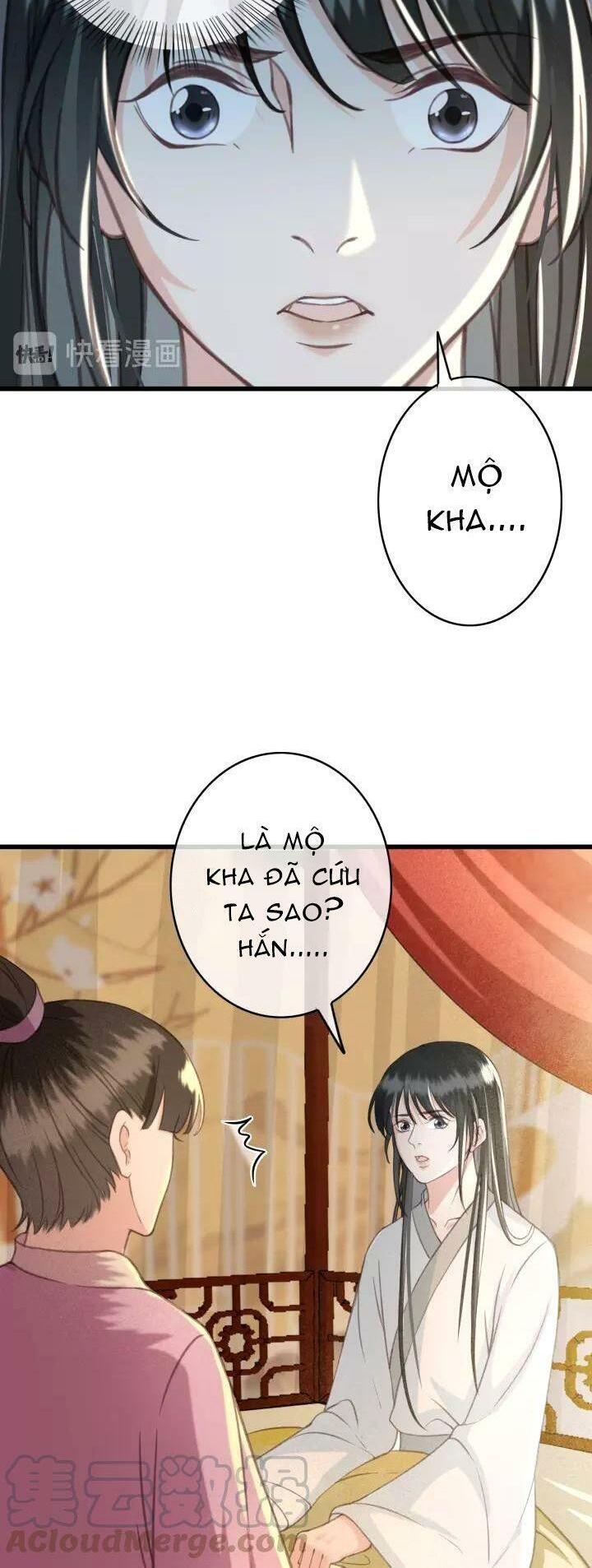 Đông Cung Giai Hạ Tù: Chapter 38