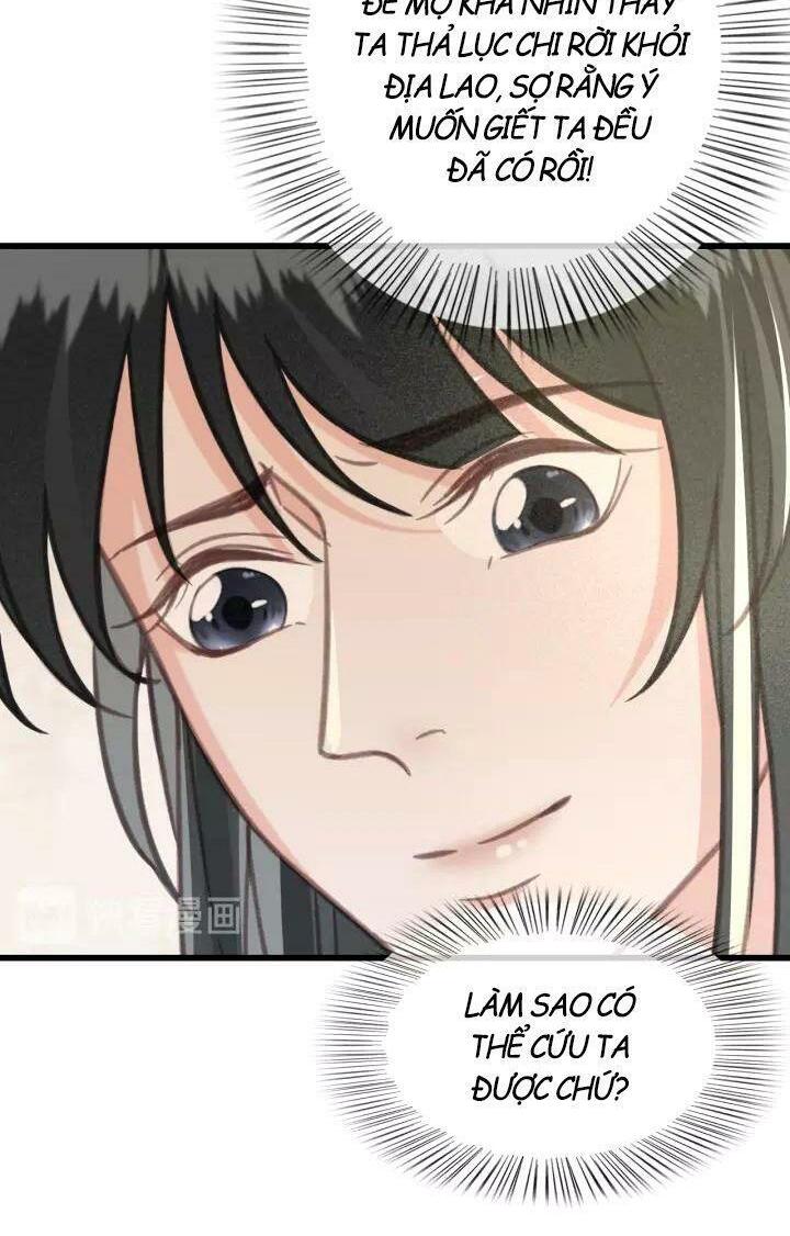 Đông Cung Giai Hạ Tù: Chapter 38