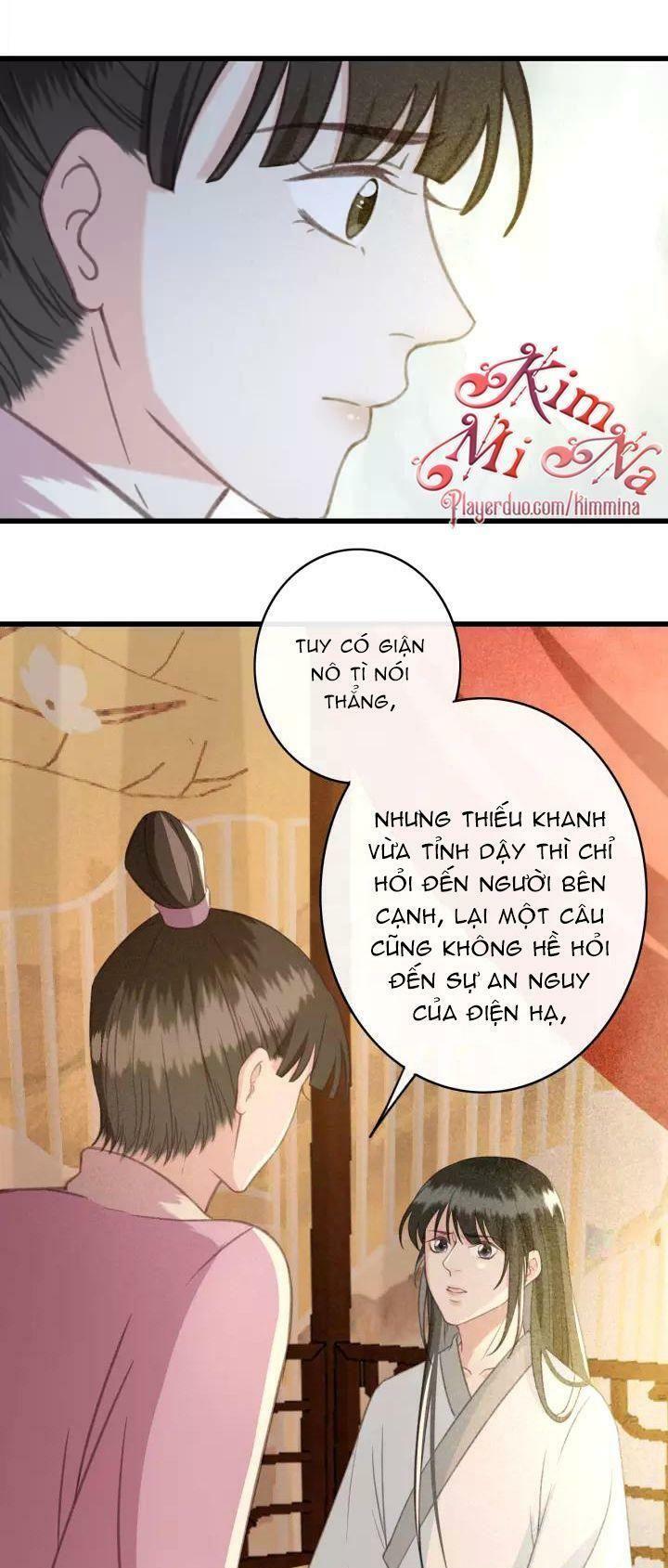 Đông Cung Giai Hạ Tù: Chapter 38