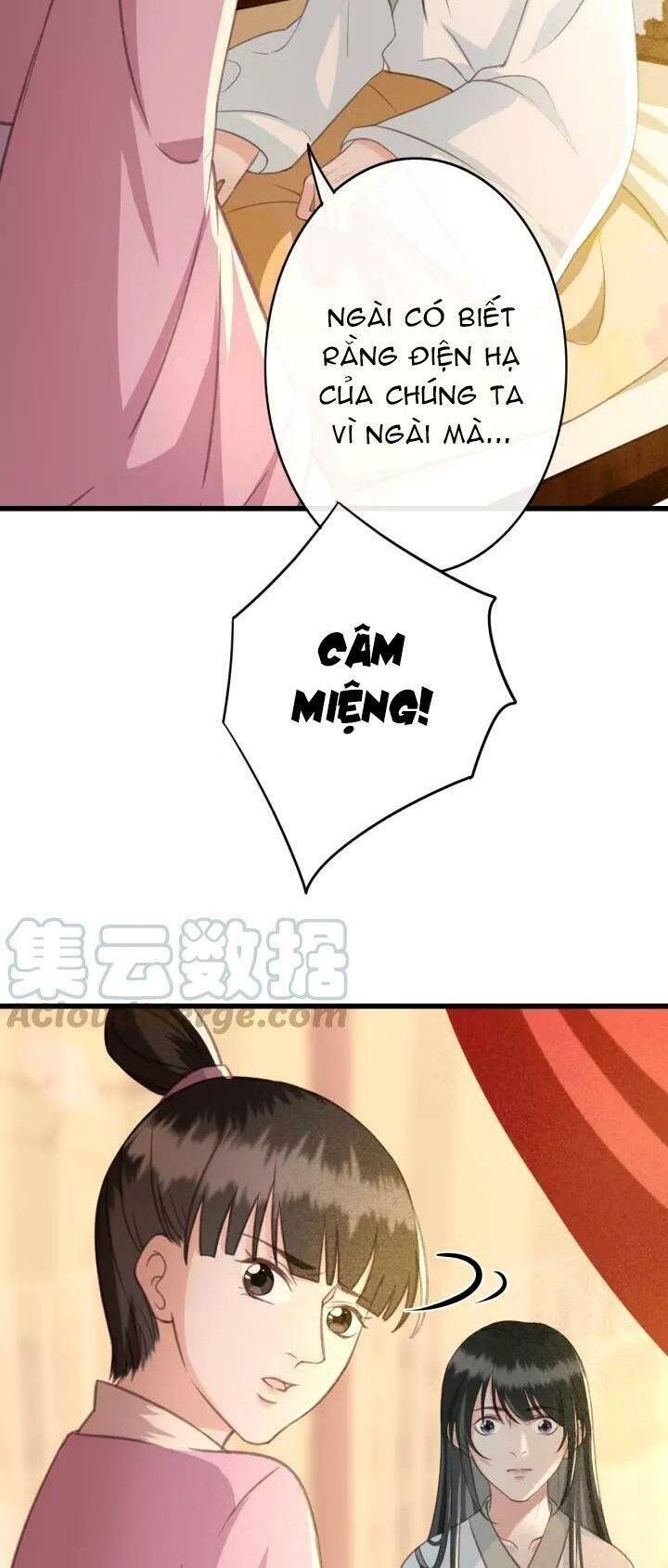 Đông Cung Giai Hạ Tù: Chapter 38