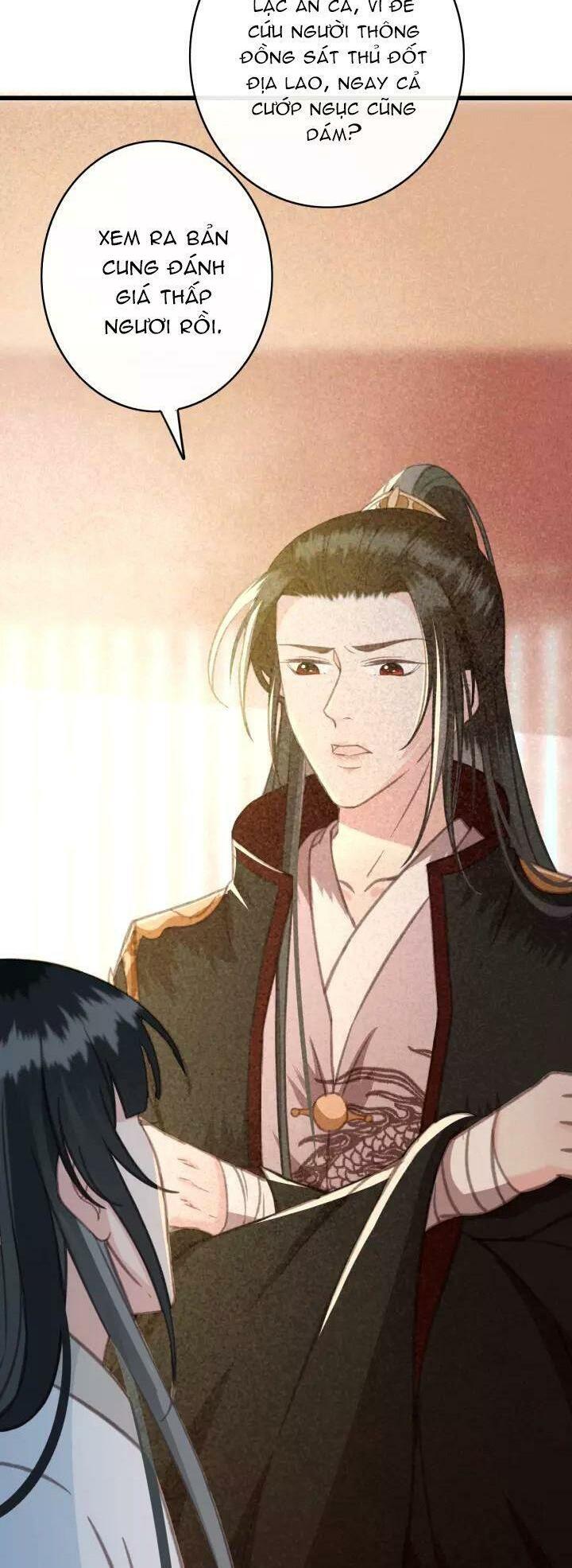 Đông Cung Giai Hạ Tù: Chapter 38