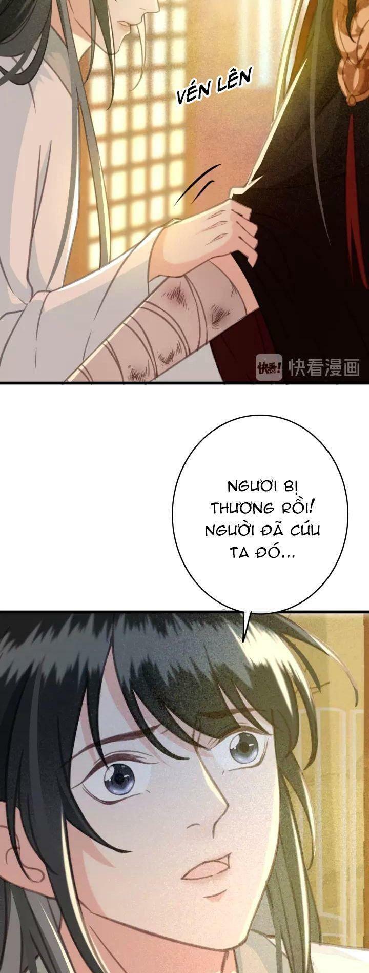 Đông Cung Giai Hạ Tù: Chapter 38