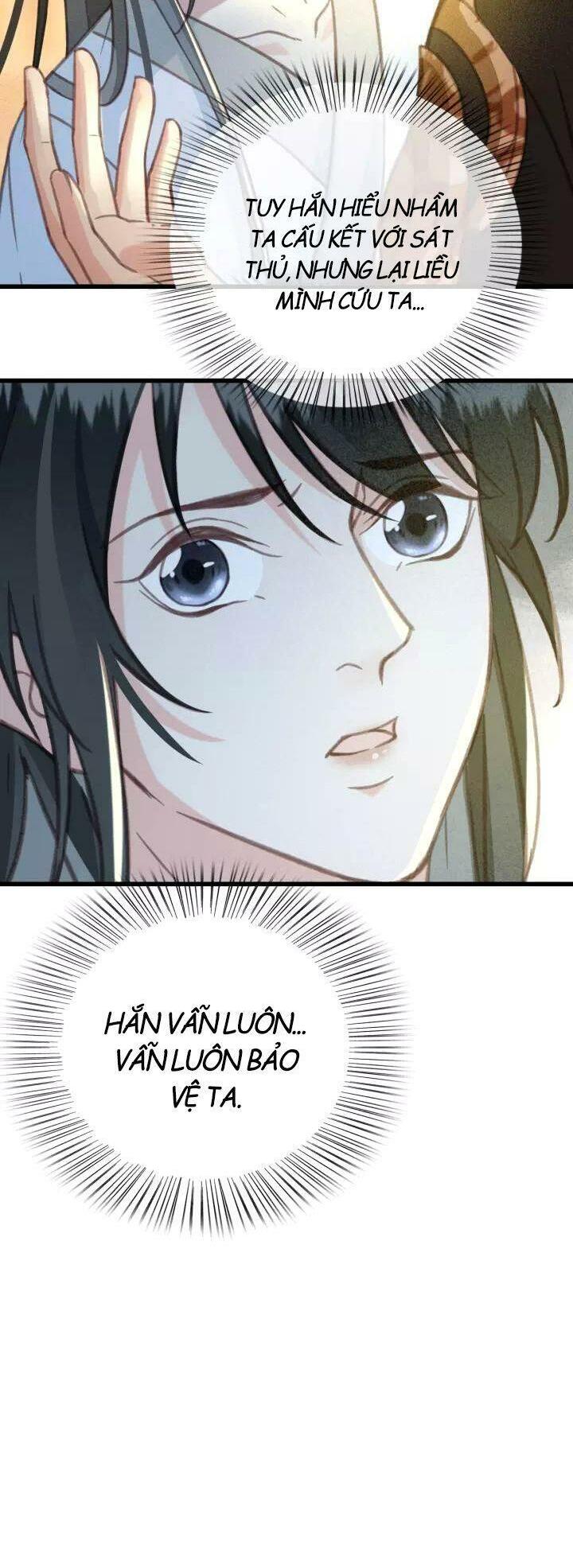 Đông Cung Giai Hạ Tù: Chapter 38