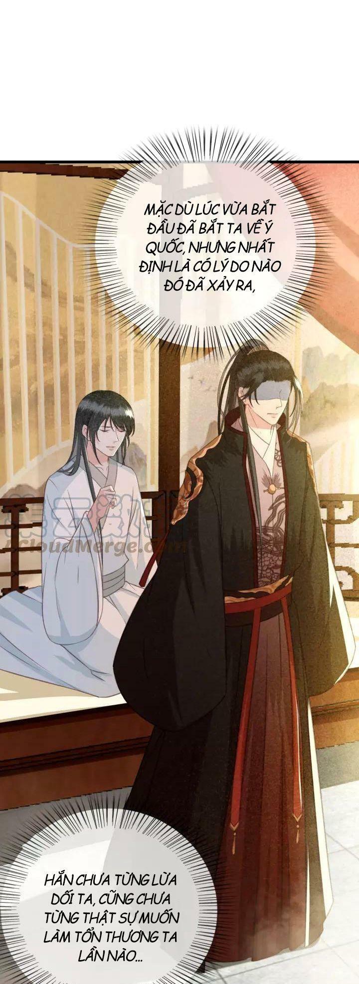 Đông Cung Giai Hạ Tù: Chapter 38