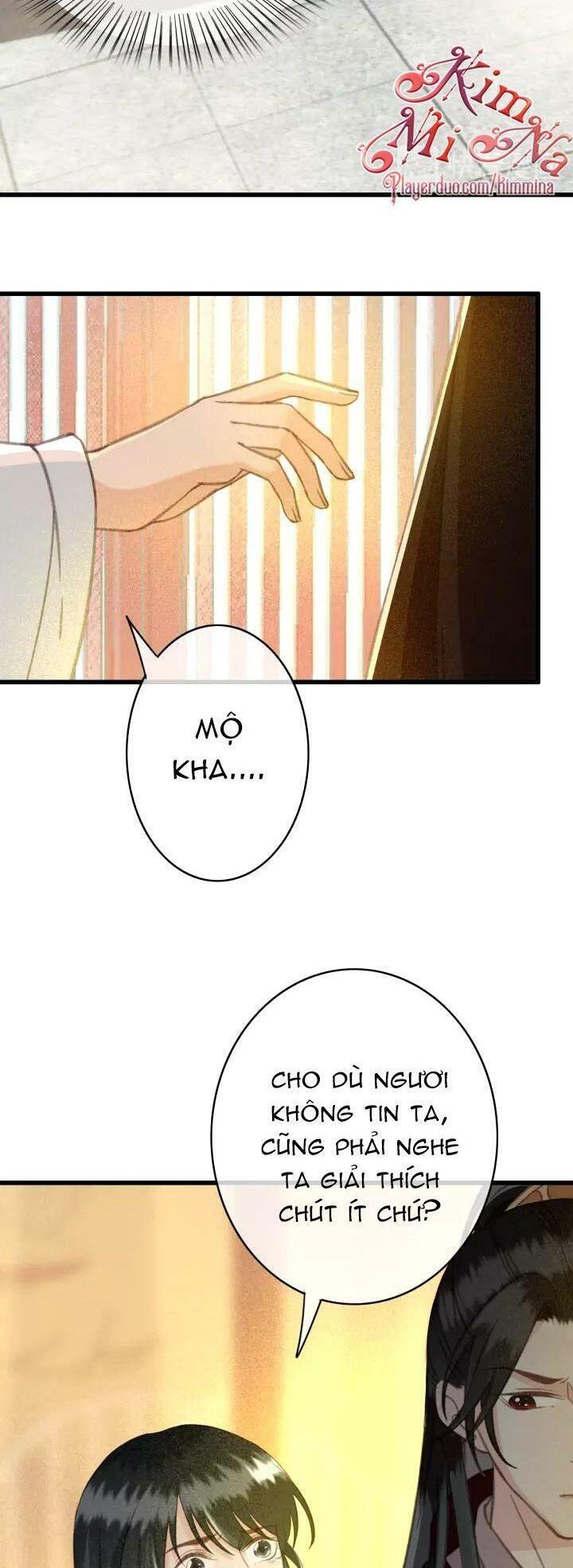 Đông Cung Giai Hạ Tù: Chapter 38