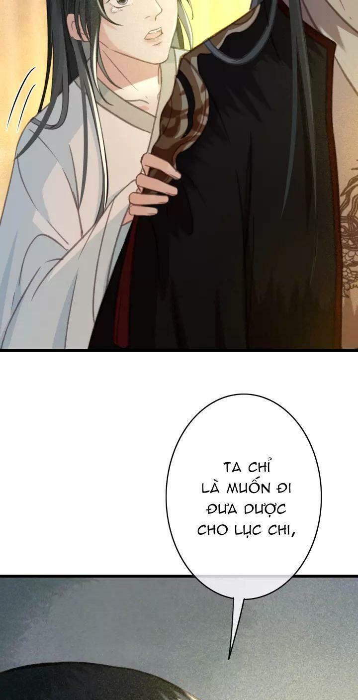 Đông Cung Giai Hạ Tù: Chapter 38
