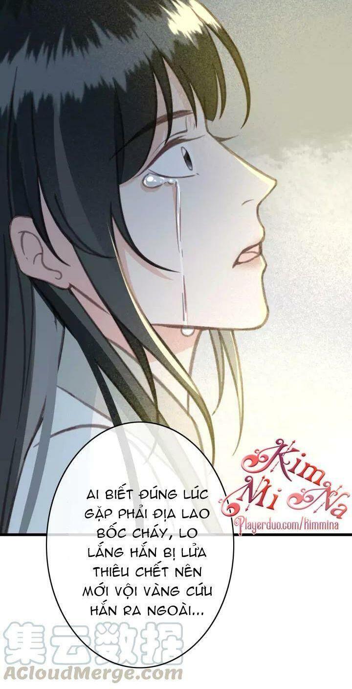 Đông Cung Giai Hạ Tù: Chapter 38