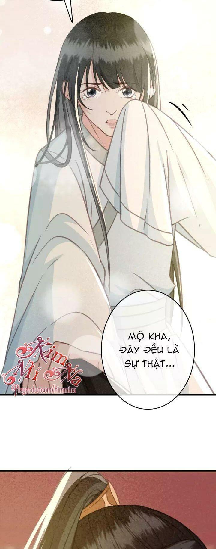 Đông Cung Giai Hạ Tù: Chapter 38