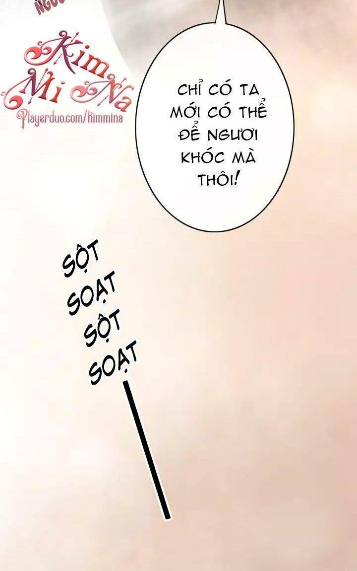 Đông Cung Giai Hạ Tù: Chapter 38