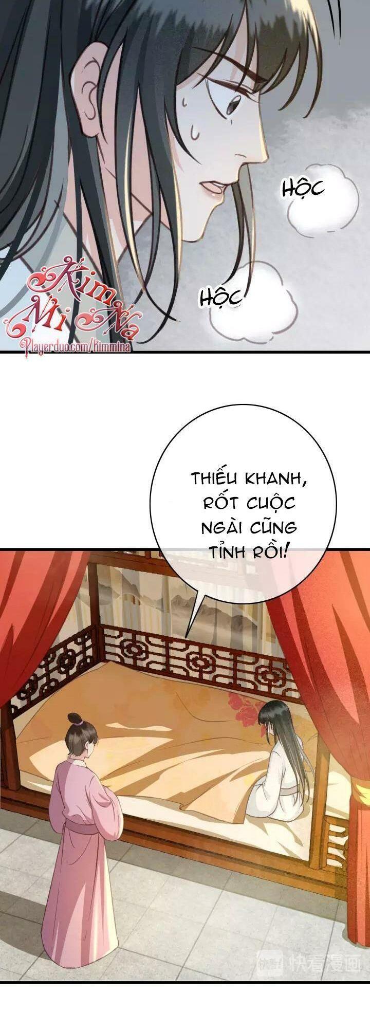 Đông Cung Giai Hạ Tù: Chapter 38
