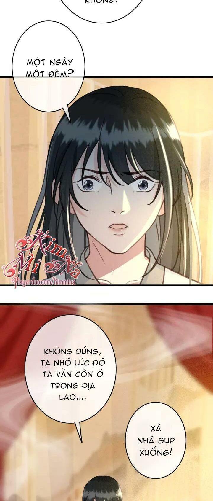 Đông Cung Giai Hạ Tù: Chapter 38